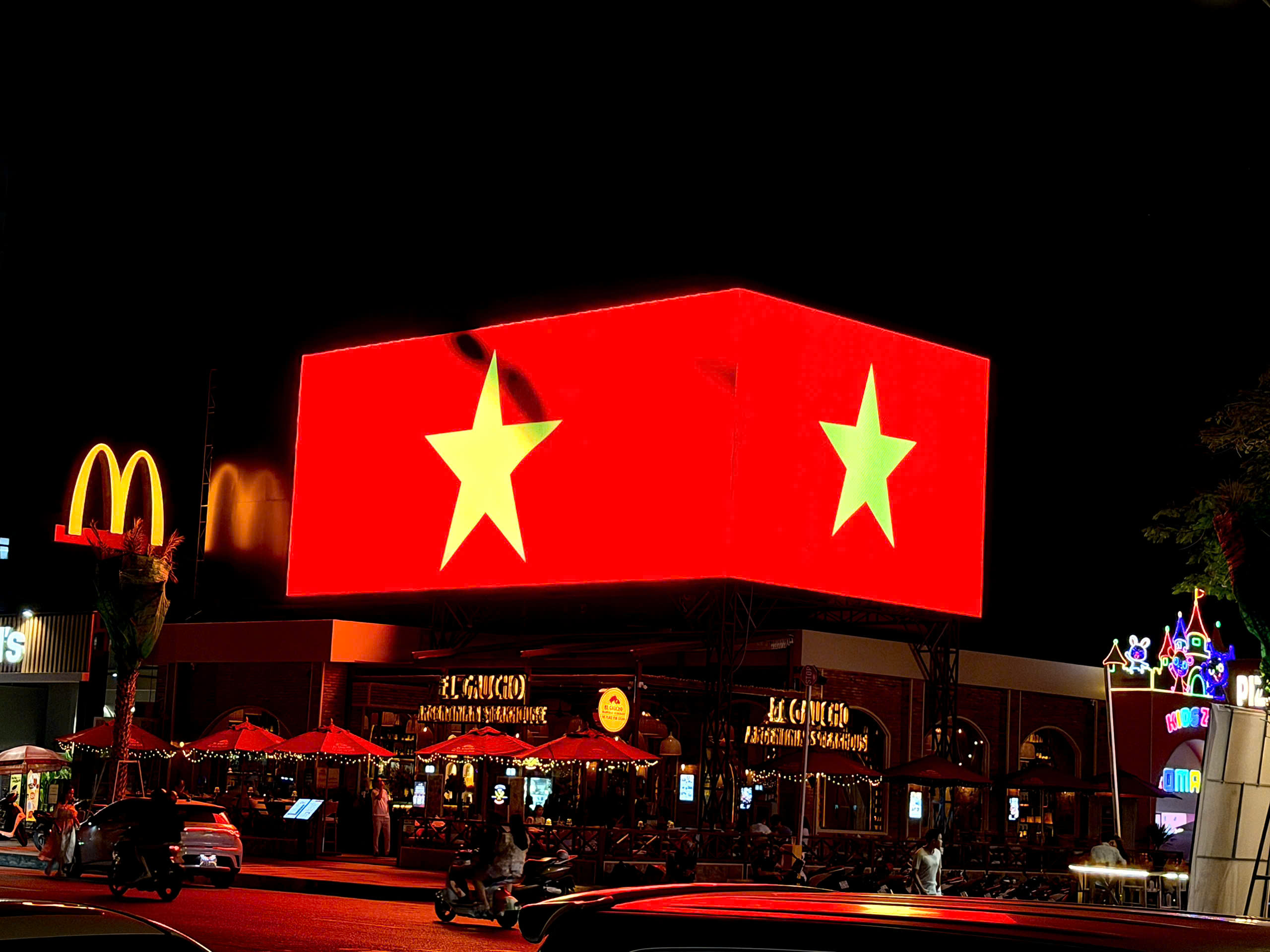 Màn hình LED AresLED 1